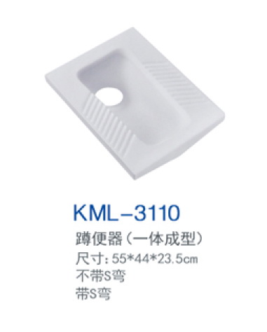 KML-3110