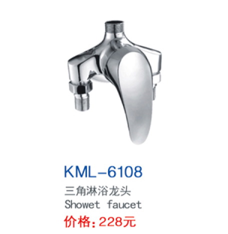 KML-6108