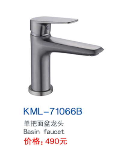 KML-71066