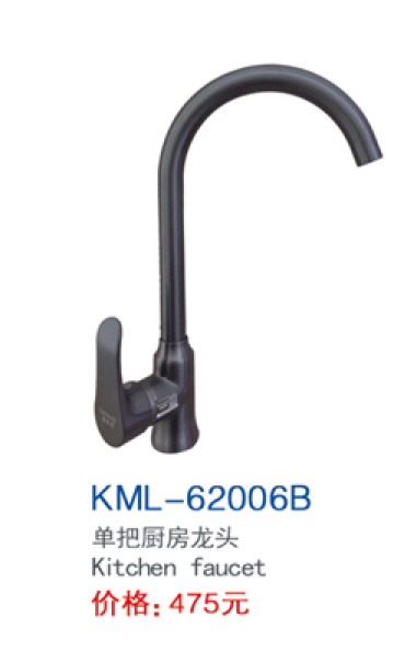 KML-62006B
