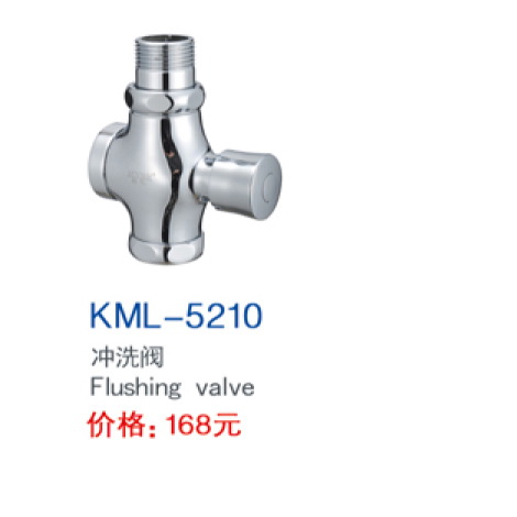 KML-5210