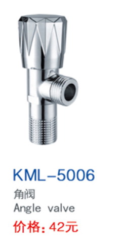 KML-bb7