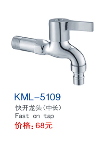 KML-5109