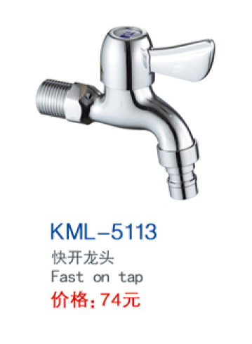 KML-5113