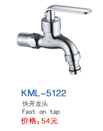KML-5122